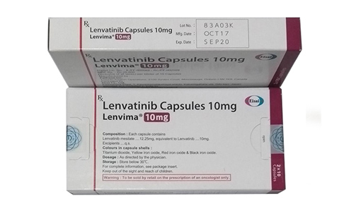 乐伐替尼|仑伐替尼（LENVIMA）10mg