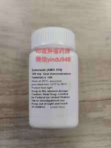 <b>Lumakras索托拉西布sotorasib(AMG510 KRAS G12C抑制剂)</b>