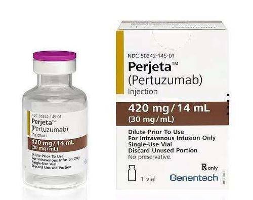 <b>帕捷特 帕妥珠单抗 Pertuzumab (Perjeta®)</b>