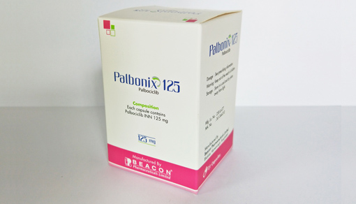 哌柏西利|帕博西尼