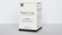 普纳替尼Ponatinix