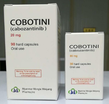 卡博替尼能治疗这些癌症