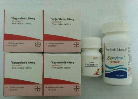 瑞戈非尼的临床试验效果如何？