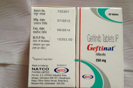 易瑞沙与特罗凯的耐药情况