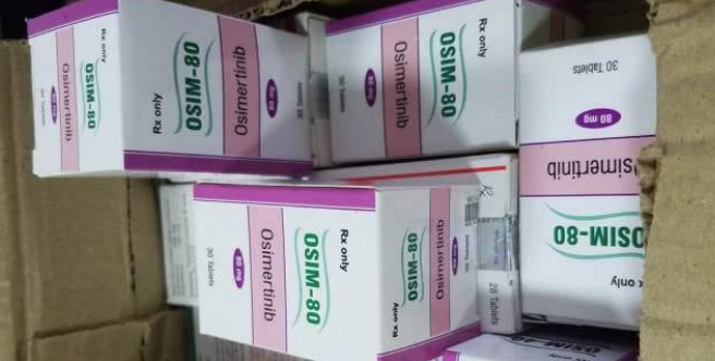 印度奥希替尼的价格