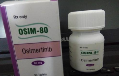 奥希替尼是肺癌的一线用药