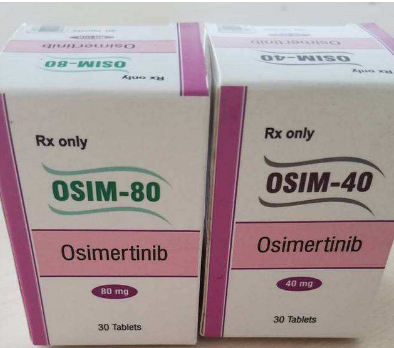 奥希替尼是EGFR突变患者的一线用药