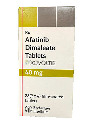 阿法替尼 阿法替尼和奥希替尼,应该首先服用哪个?