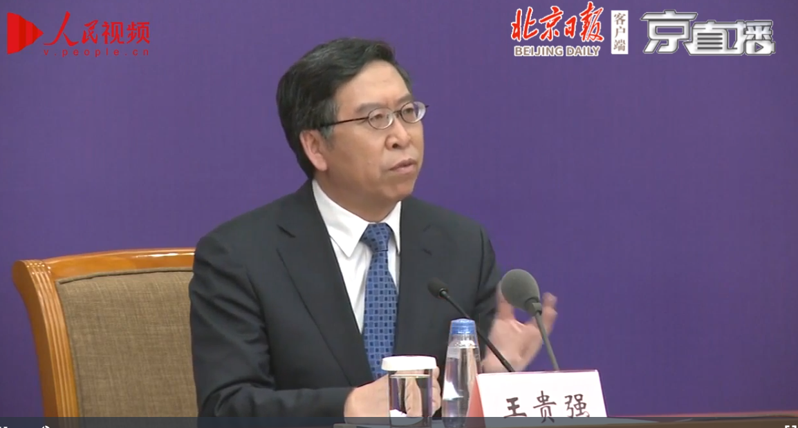 新冠病毒排毒时间比SARS流感长