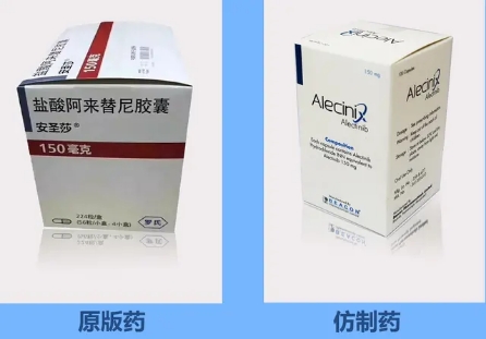 2020年医保受关注度最高的几款靶向药盘点:奥西替尼 克唑替尼 奥拉帕尼等