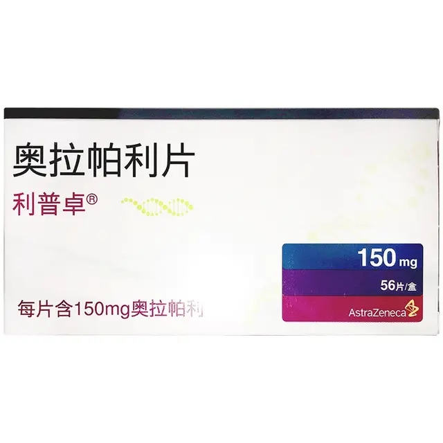 2020年医保受关注度最高的几款靶向药盘点:奥西替尼 克唑替尼 奥拉帕尼等