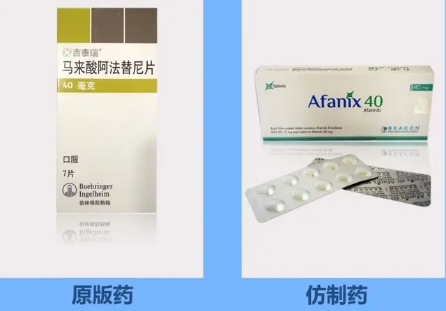 2020年医保受关注度最高的几款靶向药盘点:奥西替尼 克唑替尼 奥拉帕尼等