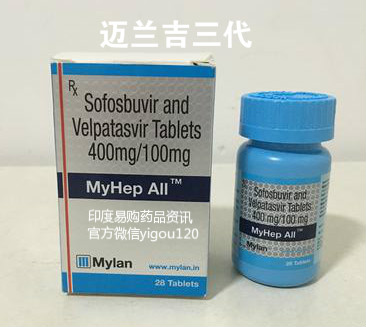 吉三代服用十大常见问题 吉三代用药指南