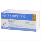 <strong><font color='#FF0000'>索拉非尼减量使用反而显著延长总生</font></strong>