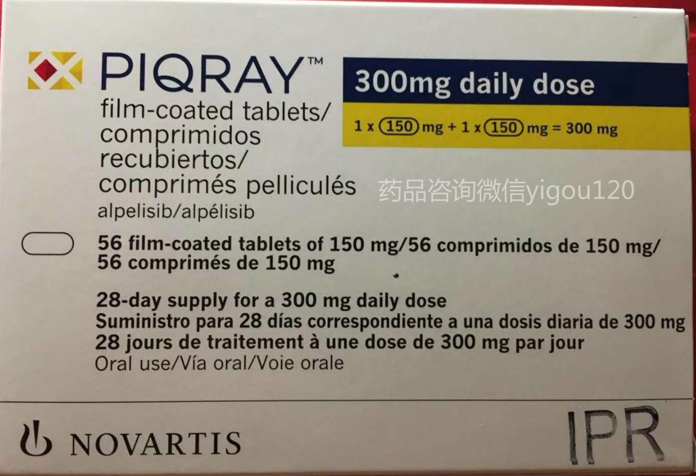 首个乳腺癌PI3K抑制剂-Alpelisib获批!