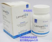 <strong><font color='#FF0000'>“仑伐替尼+帕博利珠单抗”，今日的</font></strong>