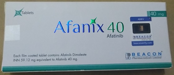 孟加拉碧康公司产品二维码怎样识别详细介绍