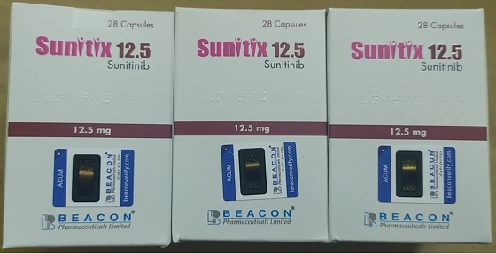 孟加拉碧康公司产品二维码怎样识别详细介绍