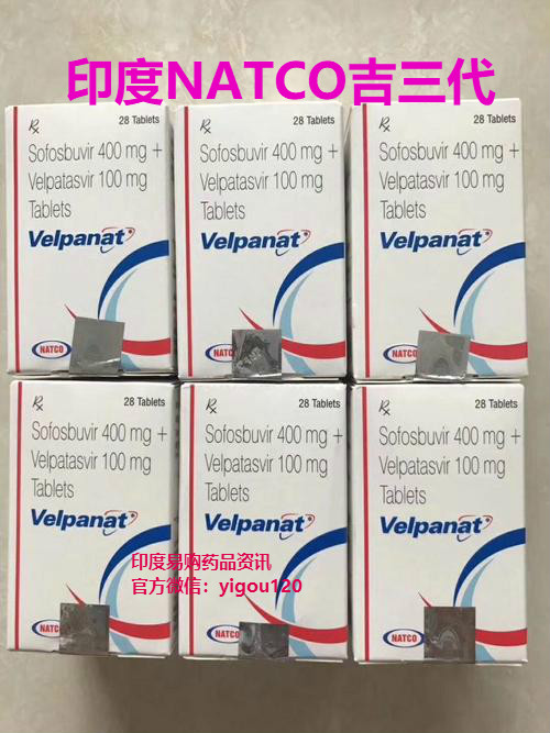 服用吉三代,饮食禁忌.要知道贪食一口,却“毁掉了”抗病毒治疗?