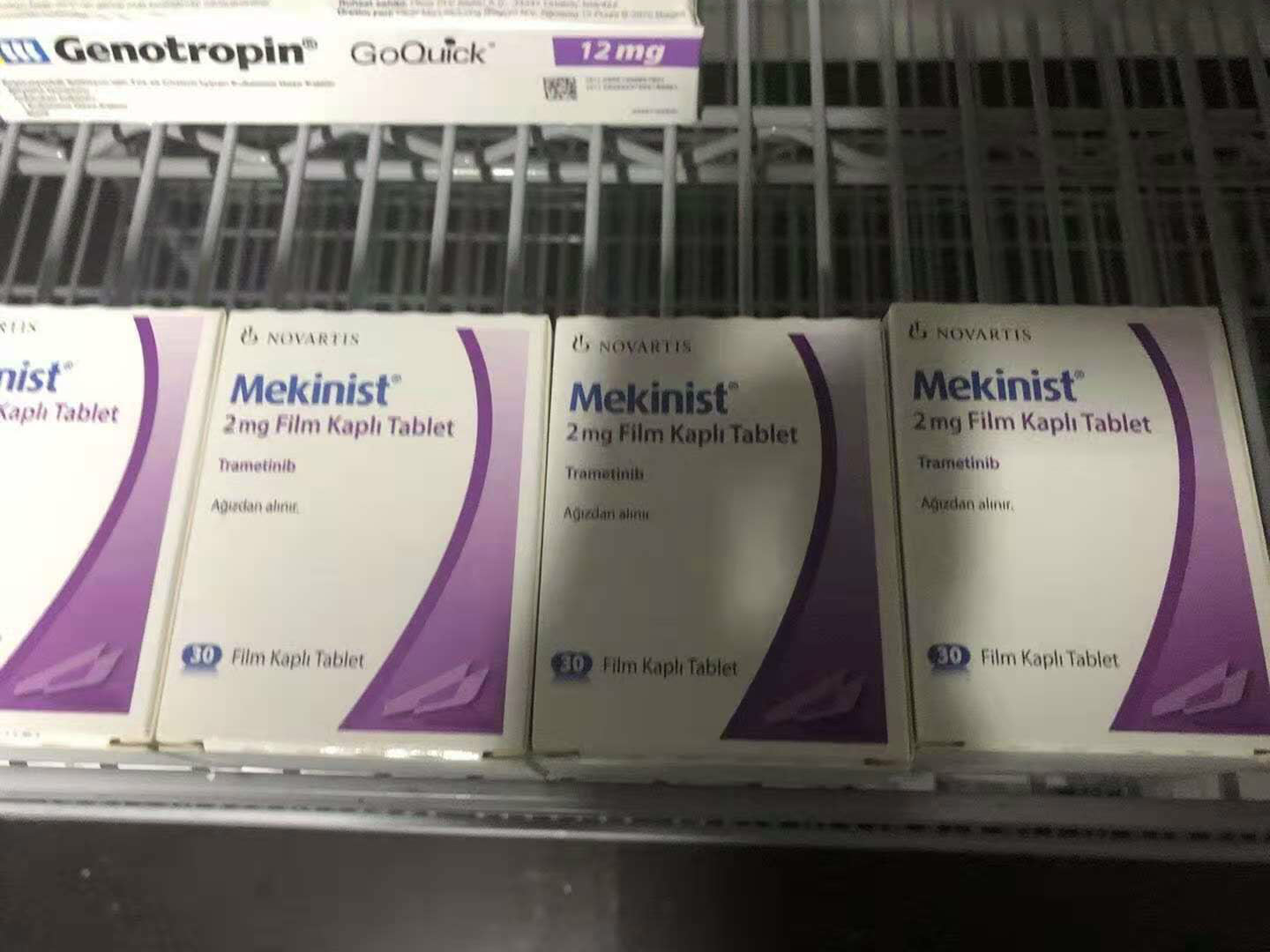 曲美替尼说明书 曲美替尼进医保了吗?在哪里可以买到?