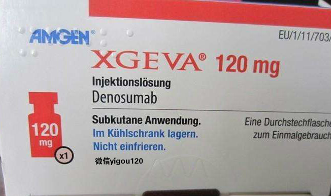 新药获批中国上市!地诺单抗预防骨相关事件,远离各类骨伤痛