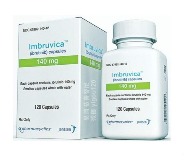 每日一药之——依鲁替尼