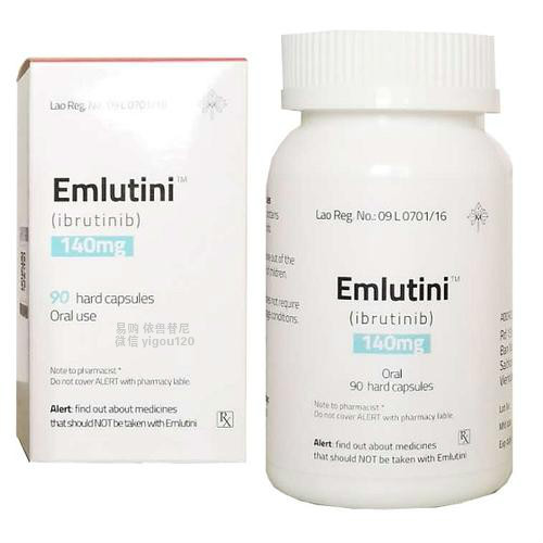 每日一药之——依鲁替尼