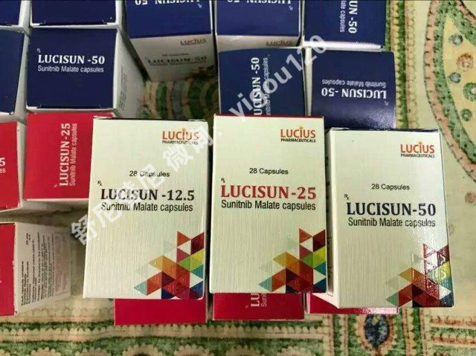 每日一药之——舒尼替尼【索坦】