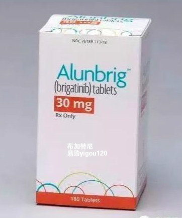 每日一药之——布加替尼