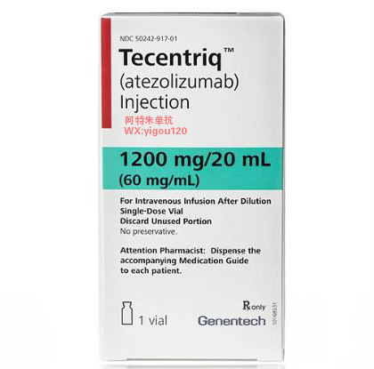 缓解持续38.9个月，阿特珠单抗获批非小细胞肺癌一线治疗适应症