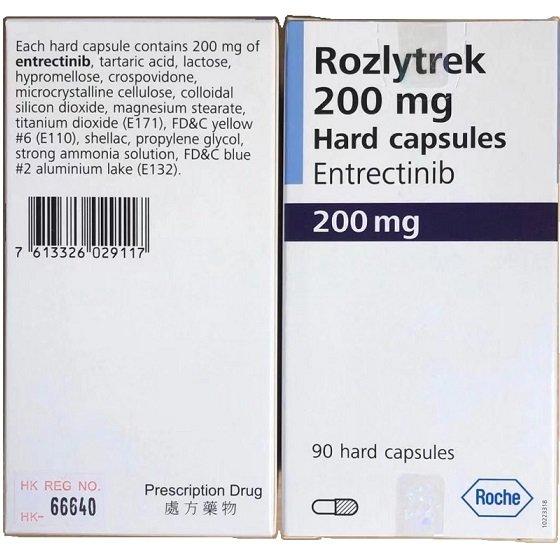 拜耳 Larotrectinib(商品名 Vitrakvi,代号 LOXO-101,拉罗替尼) 上市申请拟纳入优先审评,