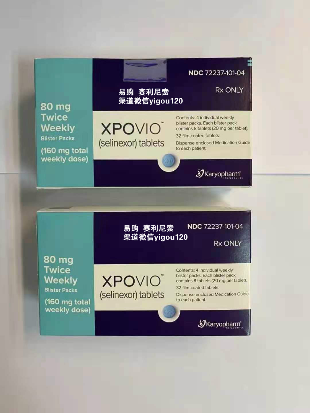 塞利尼索(selinexor)在哪里可以买到?赛利尼索仿制版上市哪里可以买到?