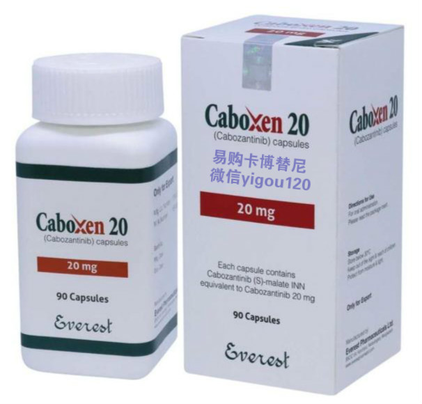 甲状腺癌新药卡博替尼在美国获优先审查:疾病进展/死亡风险↓78%