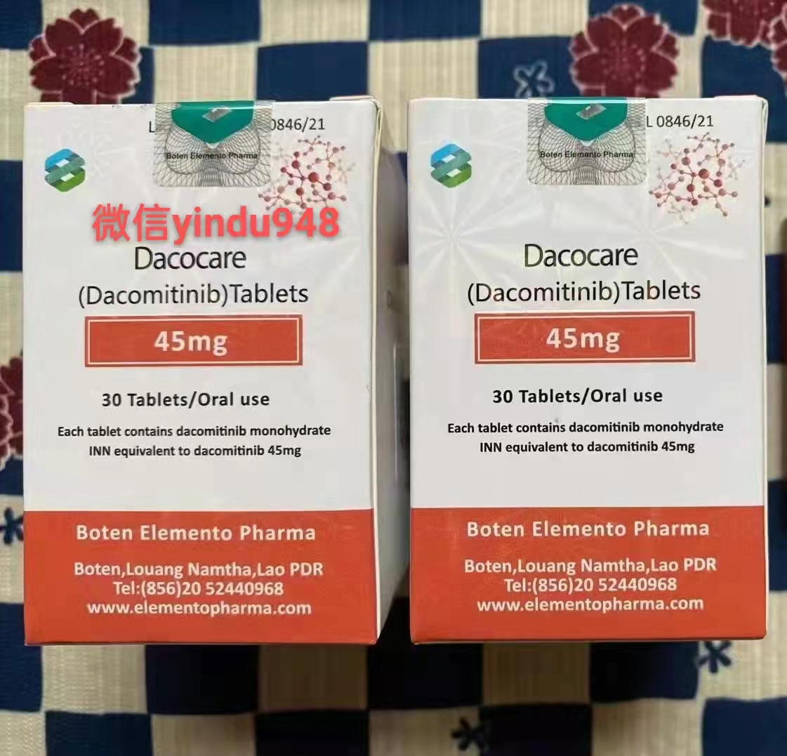 达克替尼(dacomitinib) 肺癌患者的希望