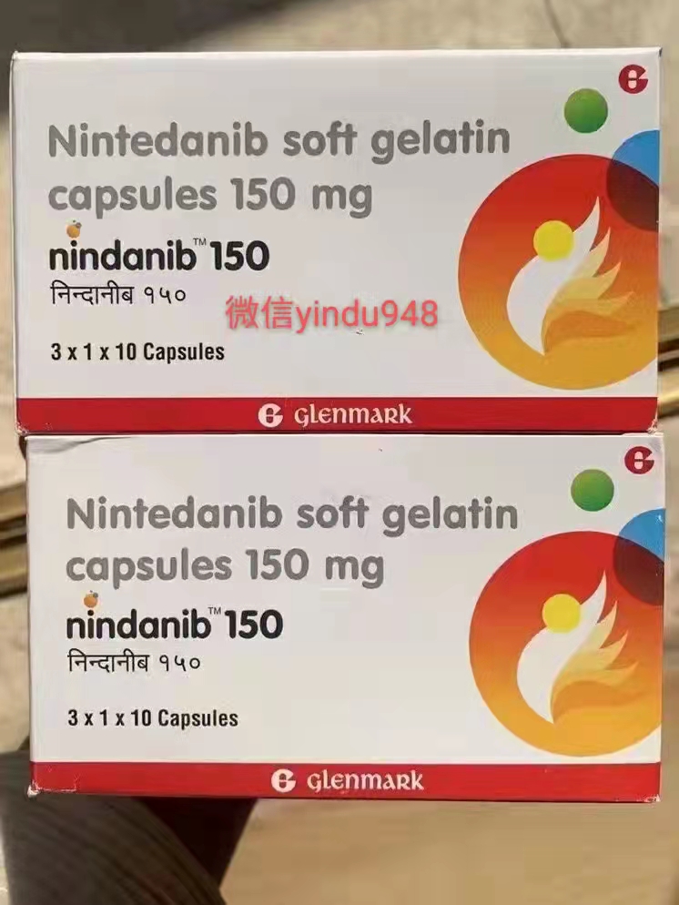 印度尼达尼布价格多少钱一盒?