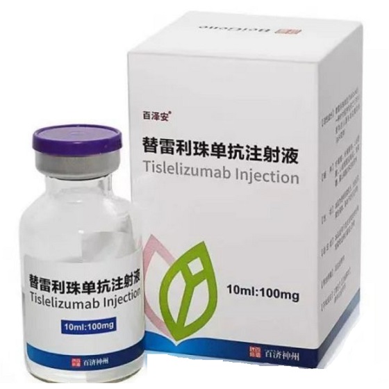 上市|百泽安(替雷利珠单抗)获批治疗复发难治性经典型霍奇金淋巴瘤(r/r cHL) 上市|百泽安(替雷利珠单抗)获批治疗复发难治性经典型霍奇金淋巴瘤(r/r cHL)