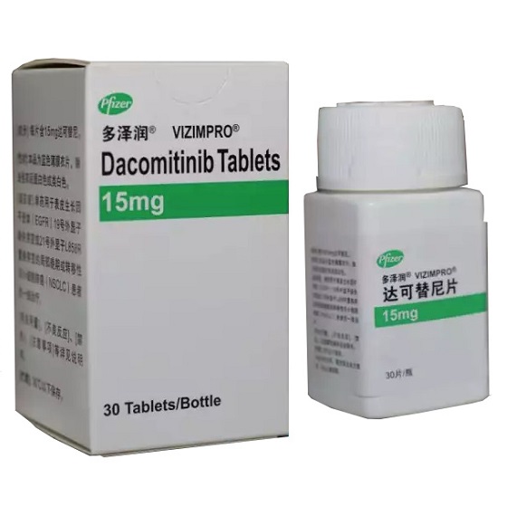 Vizimpro(多泽润)达可替尼 Vizimpro(多泽润)达可替尼