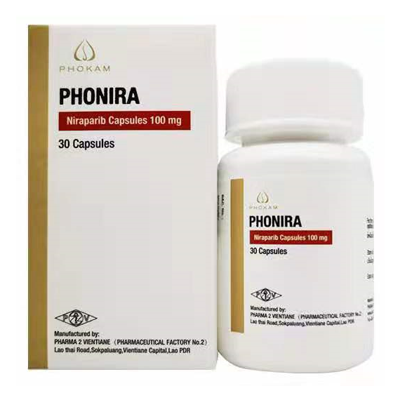 PHONIRA(Niraparib)尼拉帕利 PHONIRA(Niraparib)尼拉帕利