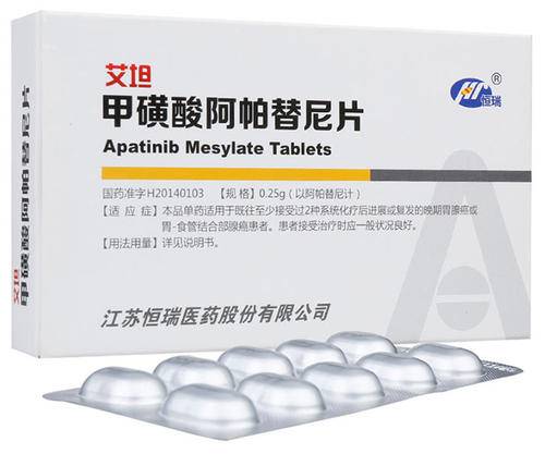 阿帕替尼 阿帕替尼联合替吉奥治疗晚期肺鳞癌的客观缓解率可达48.1%