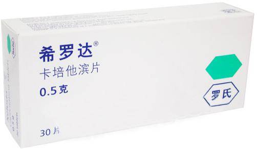 卡培他滨(希罗达)对三阴乳腺癌患者的作用强吗? 卡培他滨(希罗达)对三阴乳腺癌患者的作用强吗?