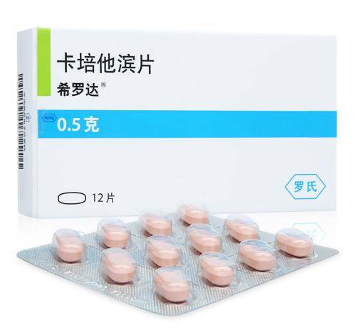 卡培他滨(希罗达)对转移直肠癌的治疗效果如何 卡培他滨(希罗达)对转移直肠癌的治疗效果如何