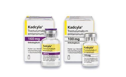 赫赛莱®注射用恩美曲妥珠单抗 T-DM1赫赛莱(恩美曲妥珠单抗)说明书(价格_用法用量_副作用)