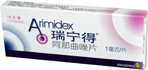 阿那曲唑片(瑞宁德) 阿那曲唑(瑞宁得)用法用量及常见副作用说明
