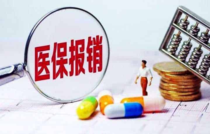 赫赛汀(曲妥珠单抗)一年费用多少? 曲妥珠单抗一年费用多少,一次用多少,一个疗程多少针?