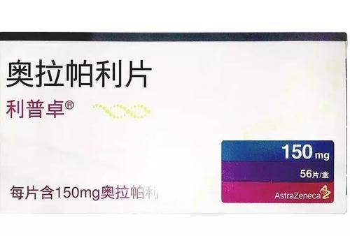 奥拉帕尼副作用有哪些? 奥拉帕尼(Olaparib)副作用有哪些,用数据来说明吧!