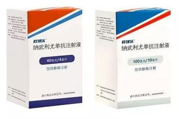 O药 O药(纳武利尤单抗)一线治疗胃癌获批,生存期数据喜人