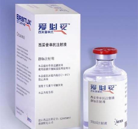 西妥昔单抗(爱必妥)抗联合化疗一线治疗结直肠癌的疗效解读 西妥昔单抗(爱必妥)抗联合化疗一线治疗结直肠癌的疗效解读