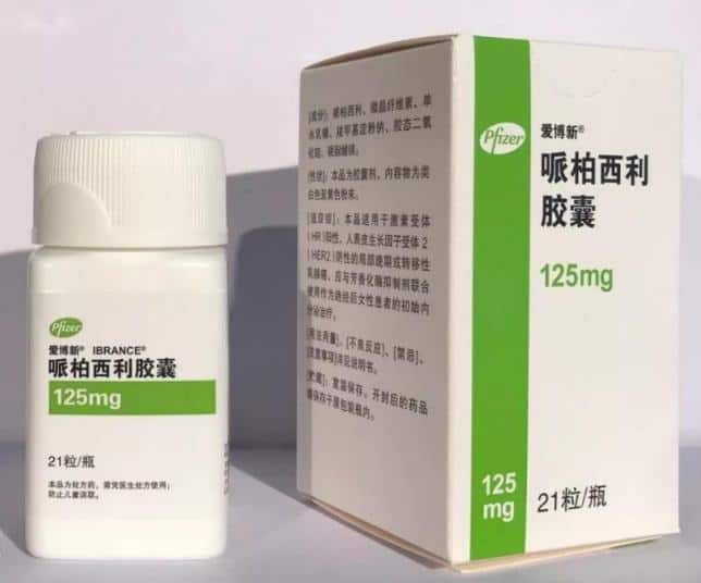 乳腺癌CDK4/6抑制剂阿贝西利VS哌柏西利VS玻马西尼 乳腺癌CDK4/6抑制剂阿贝西利VS哌柏西利VS玻马西尼