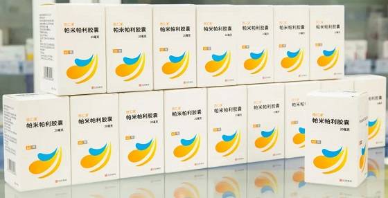 帕米帕利(百汇泽®) 帕米帕利(百汇泽®)为治疗卵巢癌铂耐药复发带来希望!