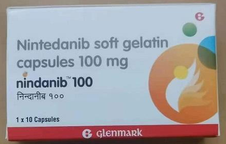 尼达尼布(NINTEDANIB)治疗肺纤维化的效果如何?